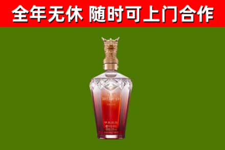 琼海市回收剑南春价格