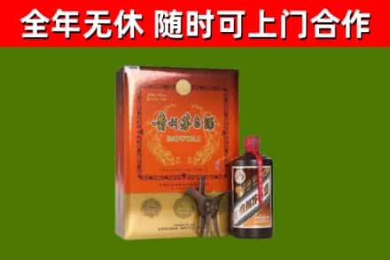 琼海市回收陈酿茅台酒