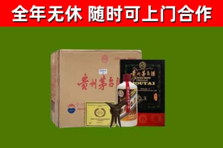 琼海市烟酒回收汉帝茅台酒.jpg