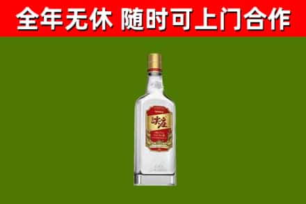 琼海市回收尖庄酒