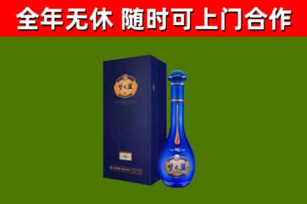 琼海市回收梦之蓝M6