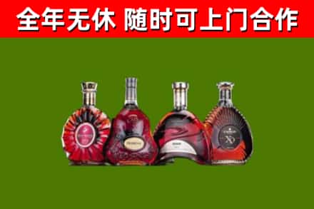 琼海市回收老洋酒